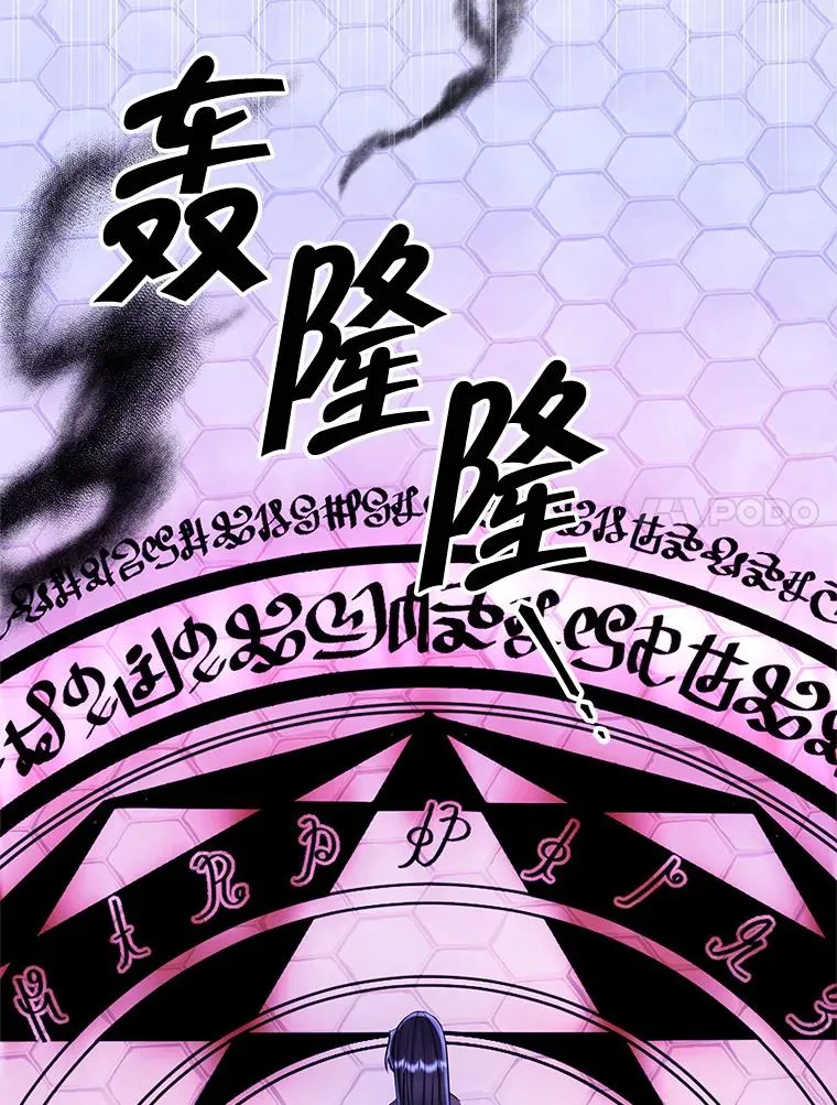 70.爱德华消失70