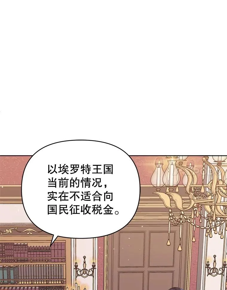 20.我不后悔69