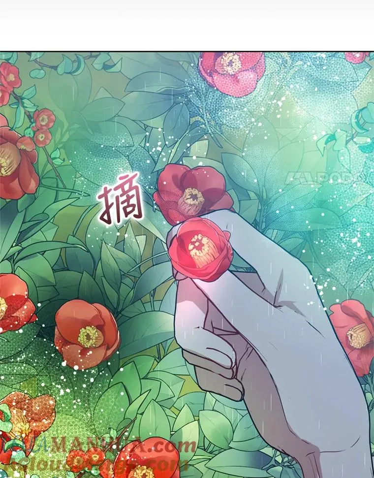 34.代替女主72