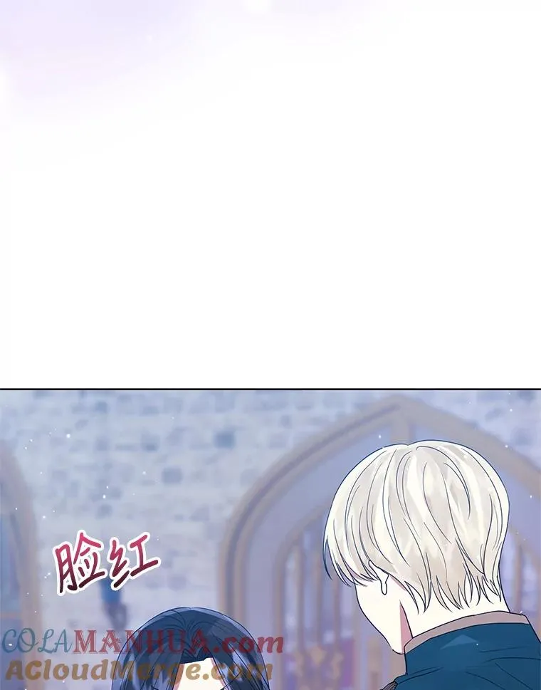 47.喝醉了120