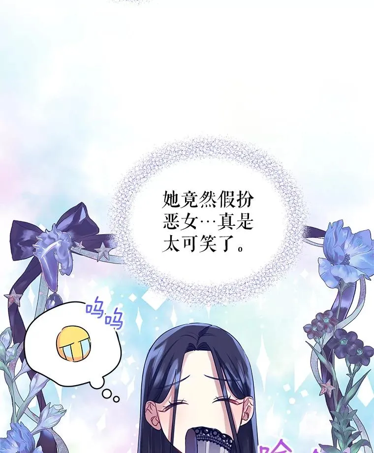 10.非法竞拍107