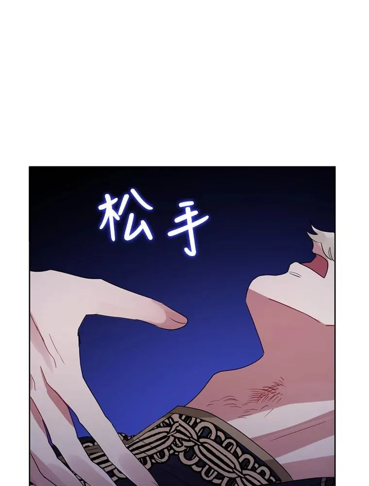 41.突变34