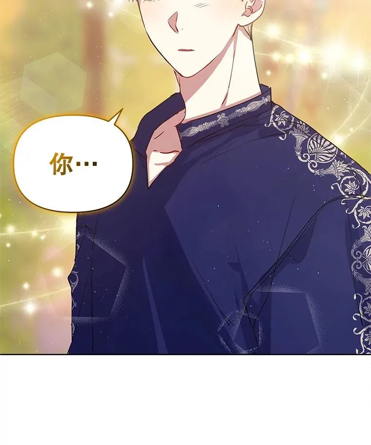 7.山茶花122