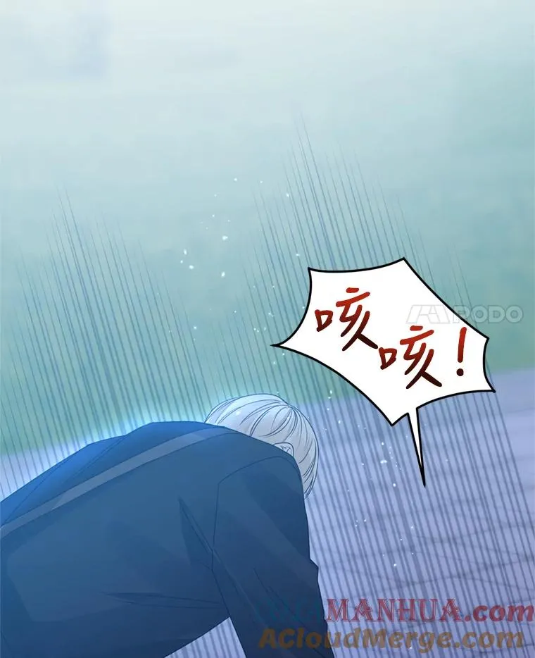41.突变20