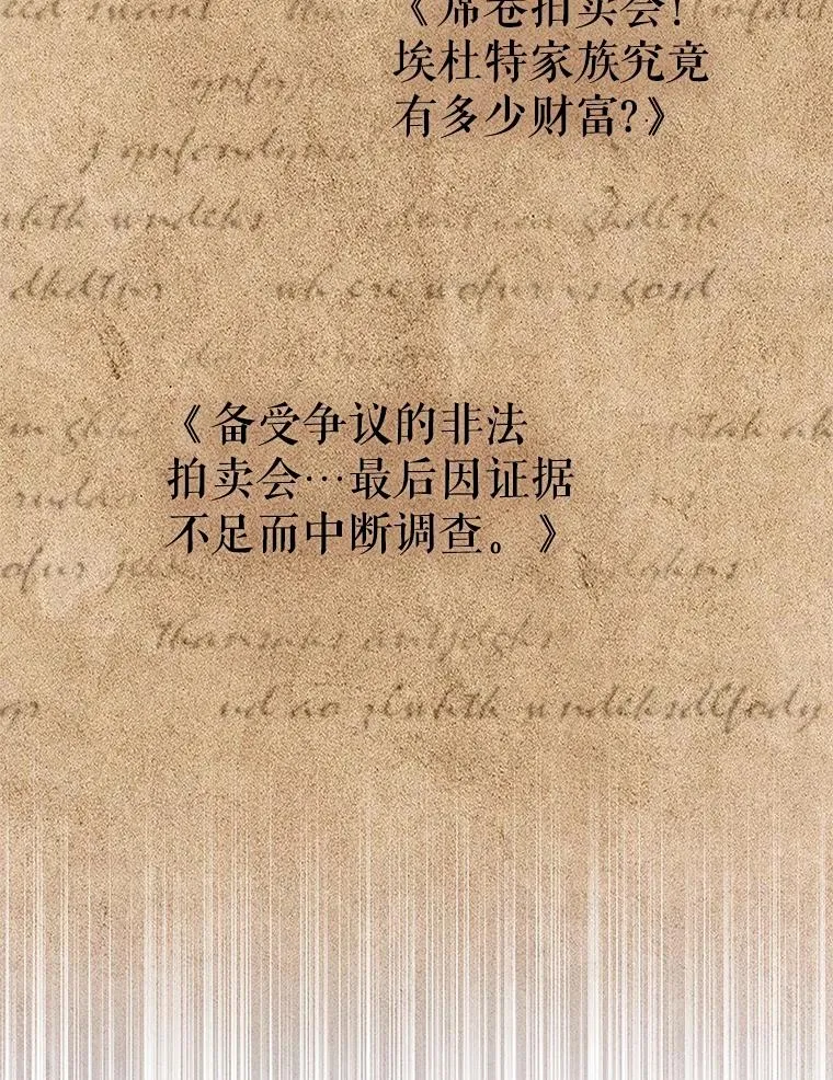 15.定制礼服1