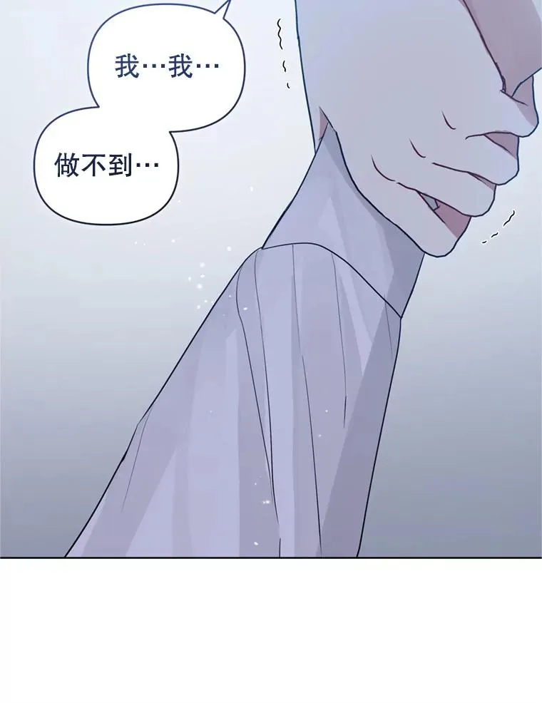 35.你是我的全部50