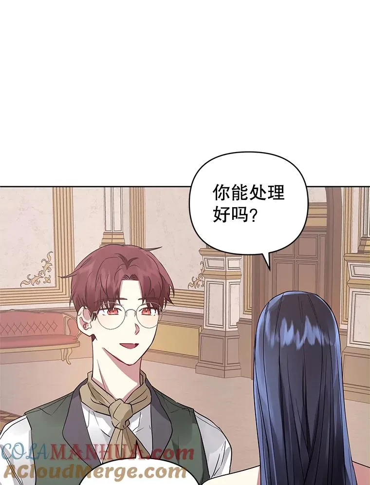 7.山茶花60
