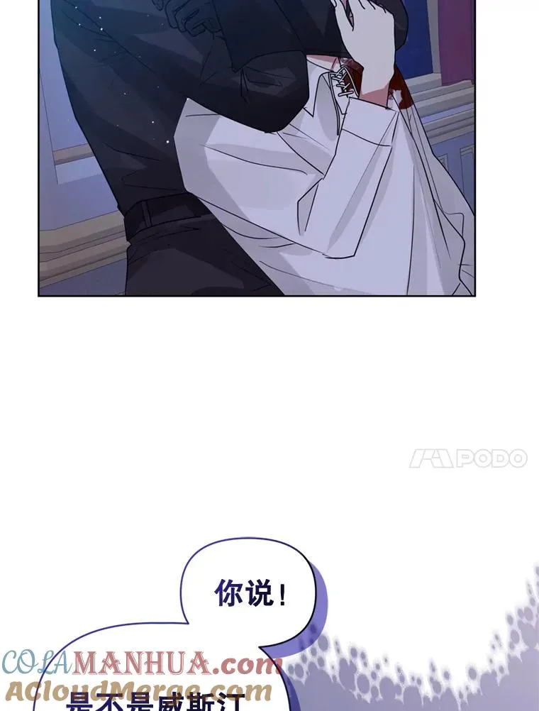 35.你是我的全部24
