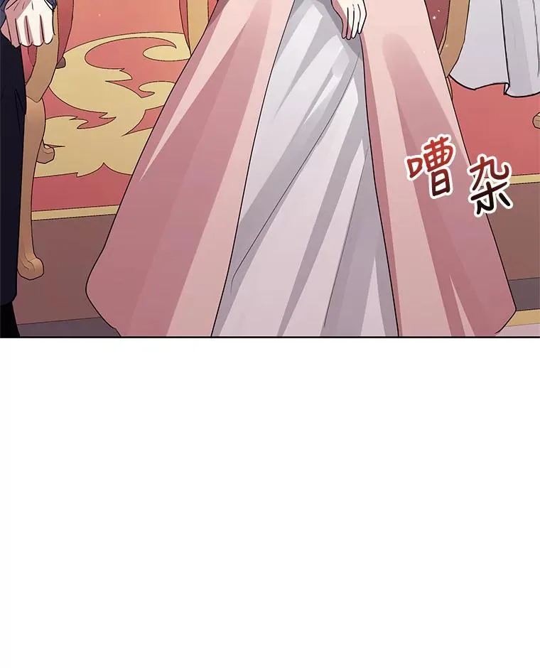 11.心理阴影82