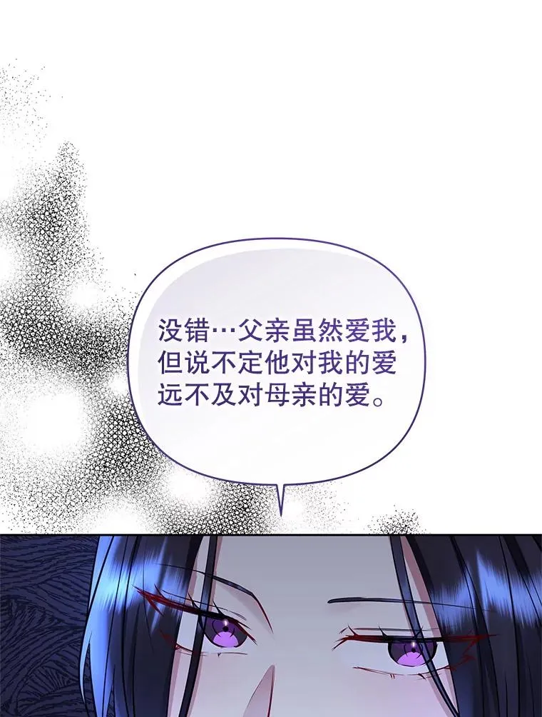 68.出现幽灵97