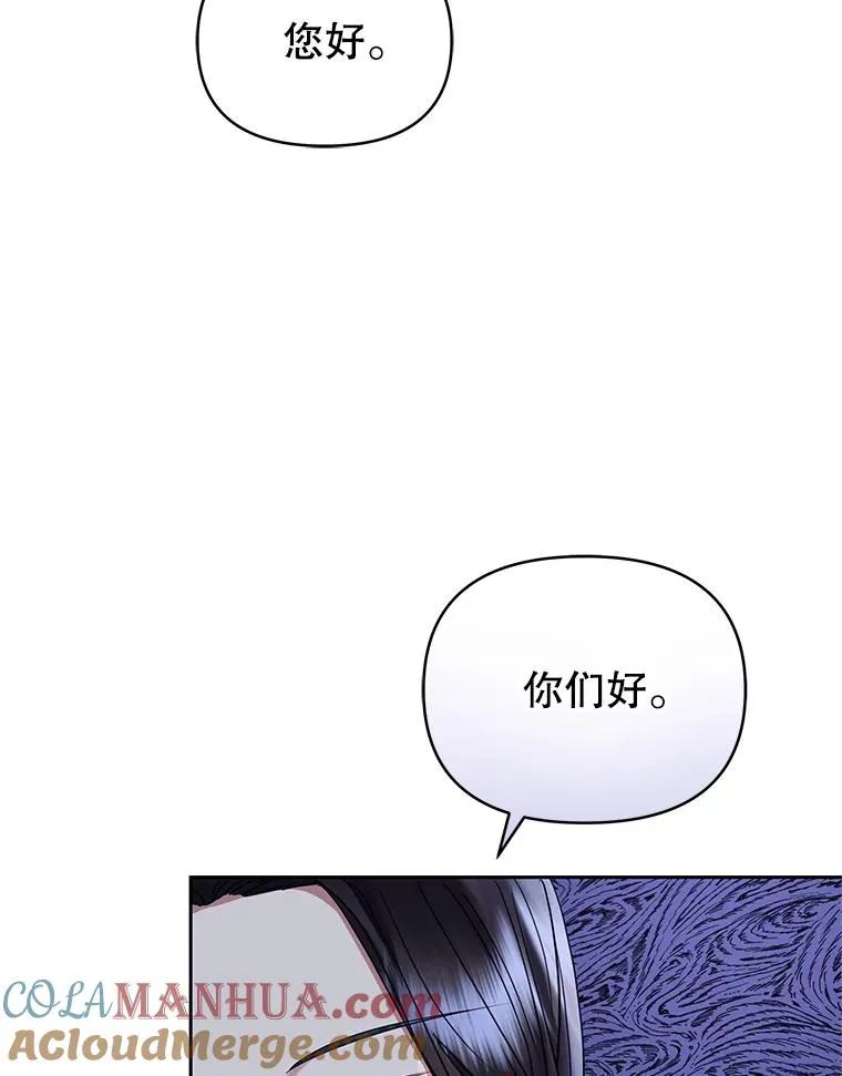 48.独自“清理”20