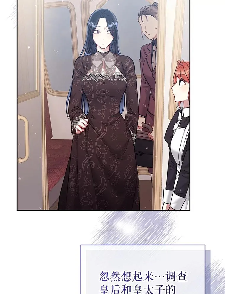 63.教父推荐30