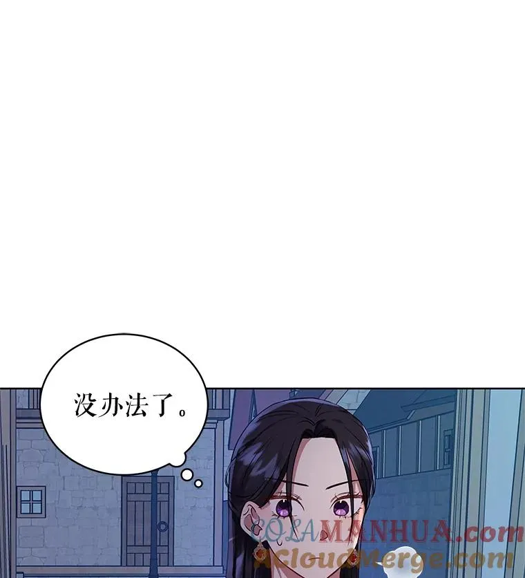 6.救命恩人48