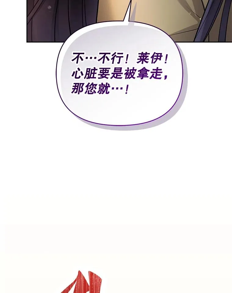 72.都回来了（本季完）18