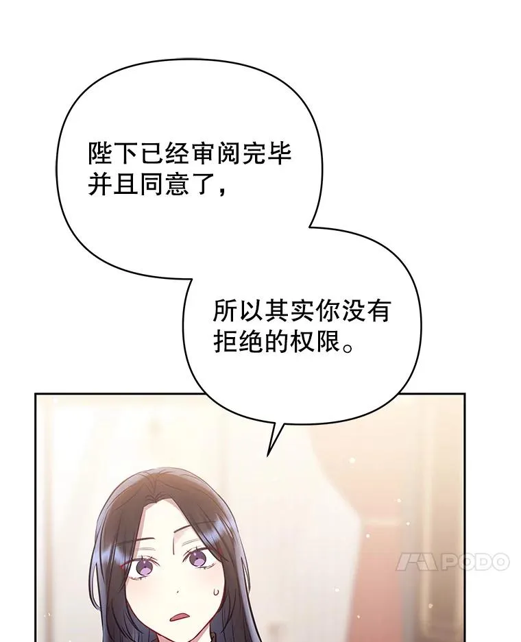 63.教父推荐109