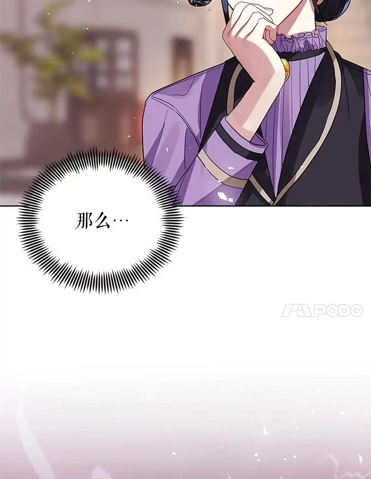 12.神秘人126