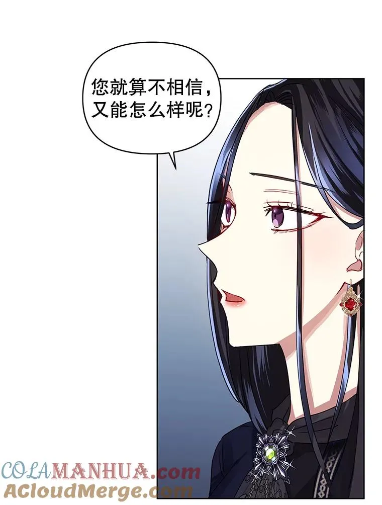 3.我来保护您69
