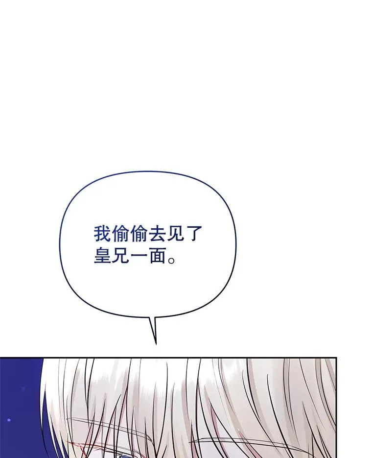 68.出现幽灵5