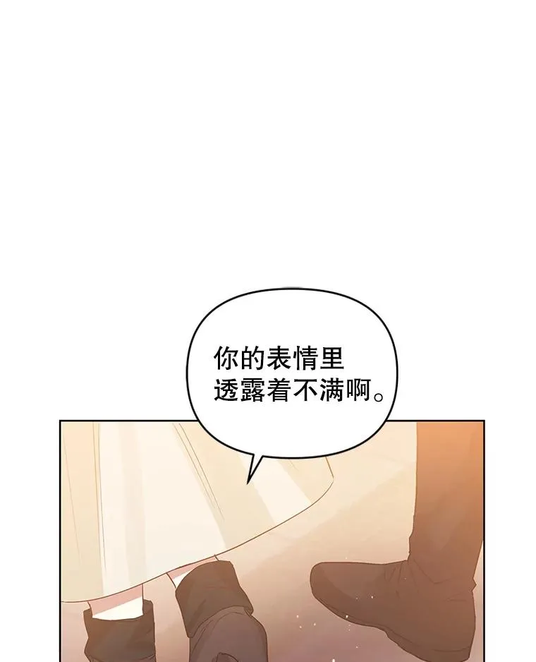 43.山茶花的花语83
