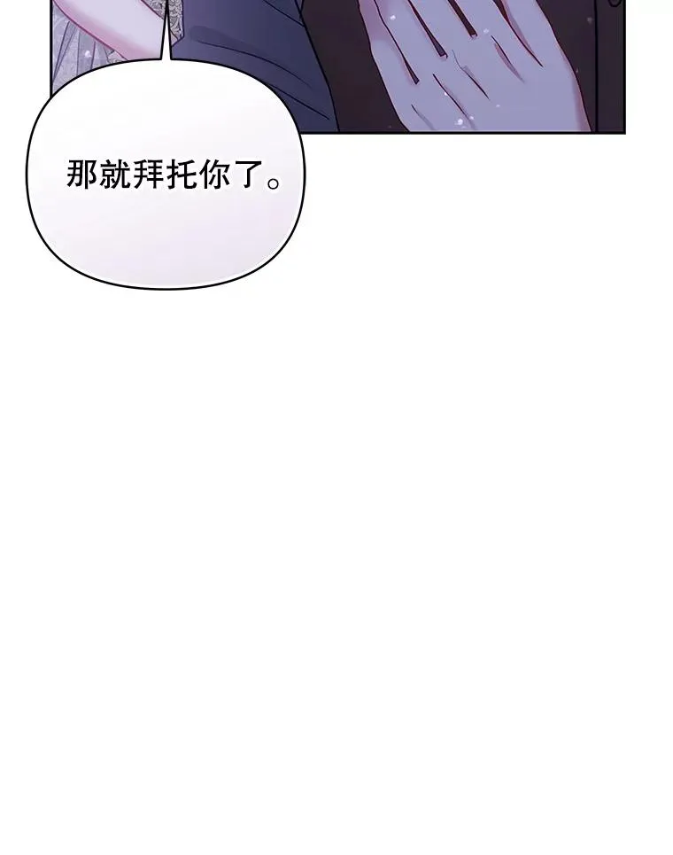 68.出现幽灵163