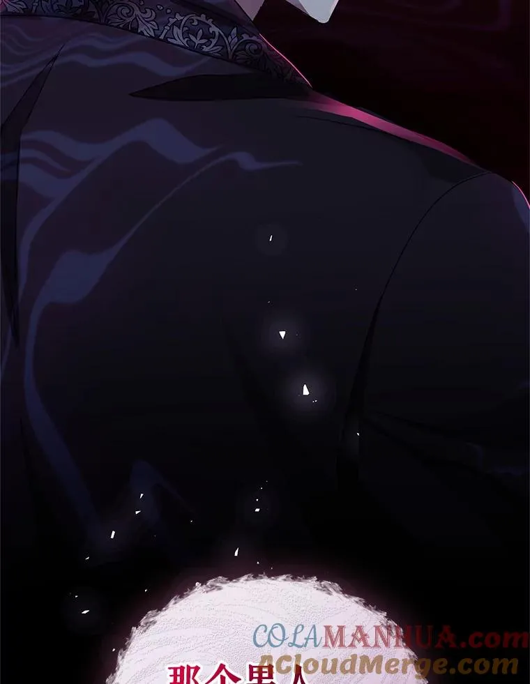 12.神秘人128