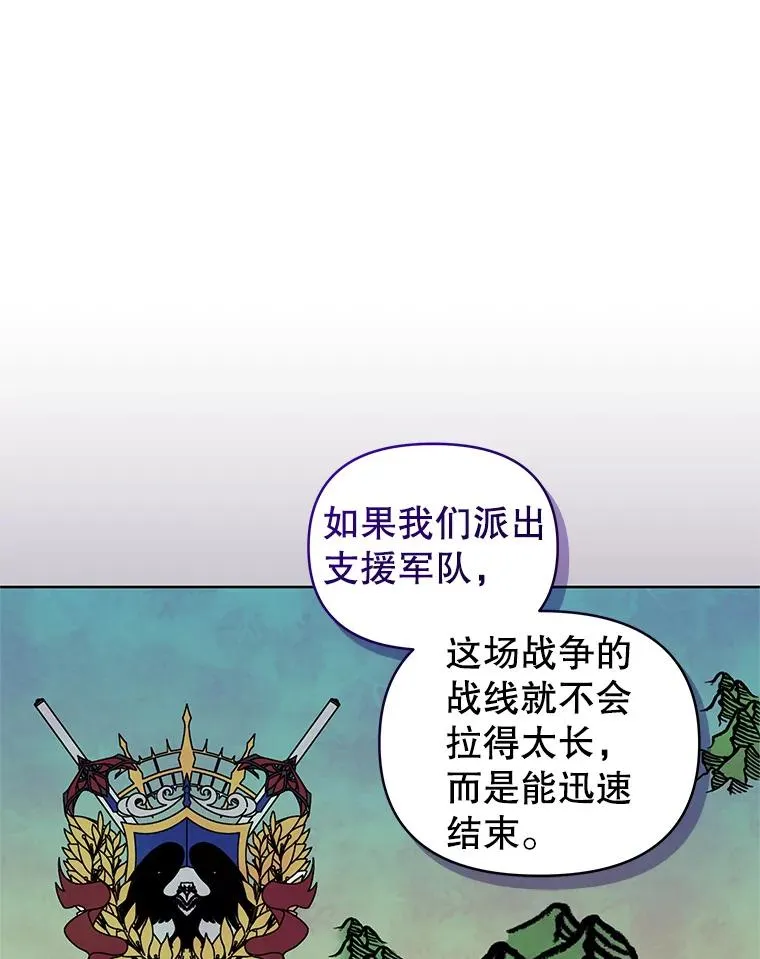 20.我不后悔73