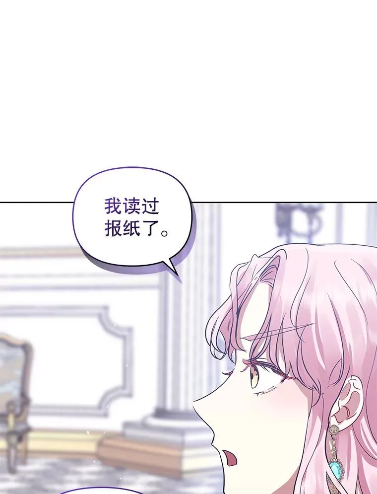 15.定制礼服43