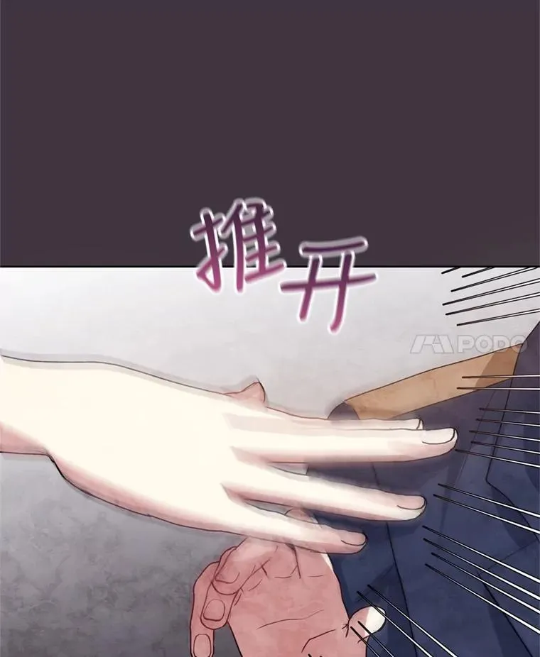 34.代替女主65