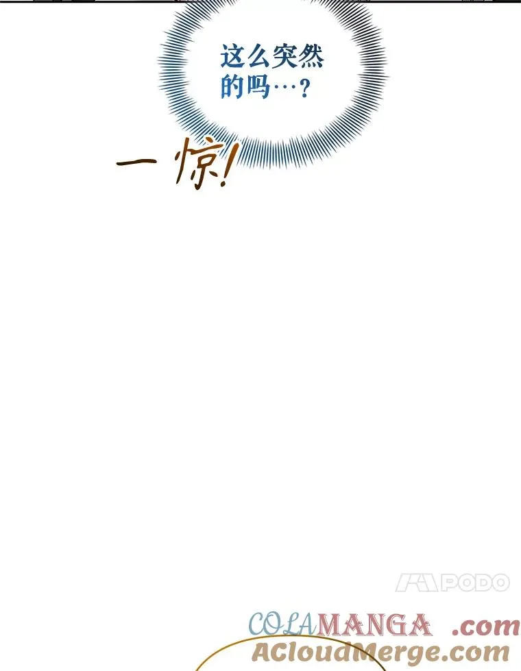 63.教父推荐92