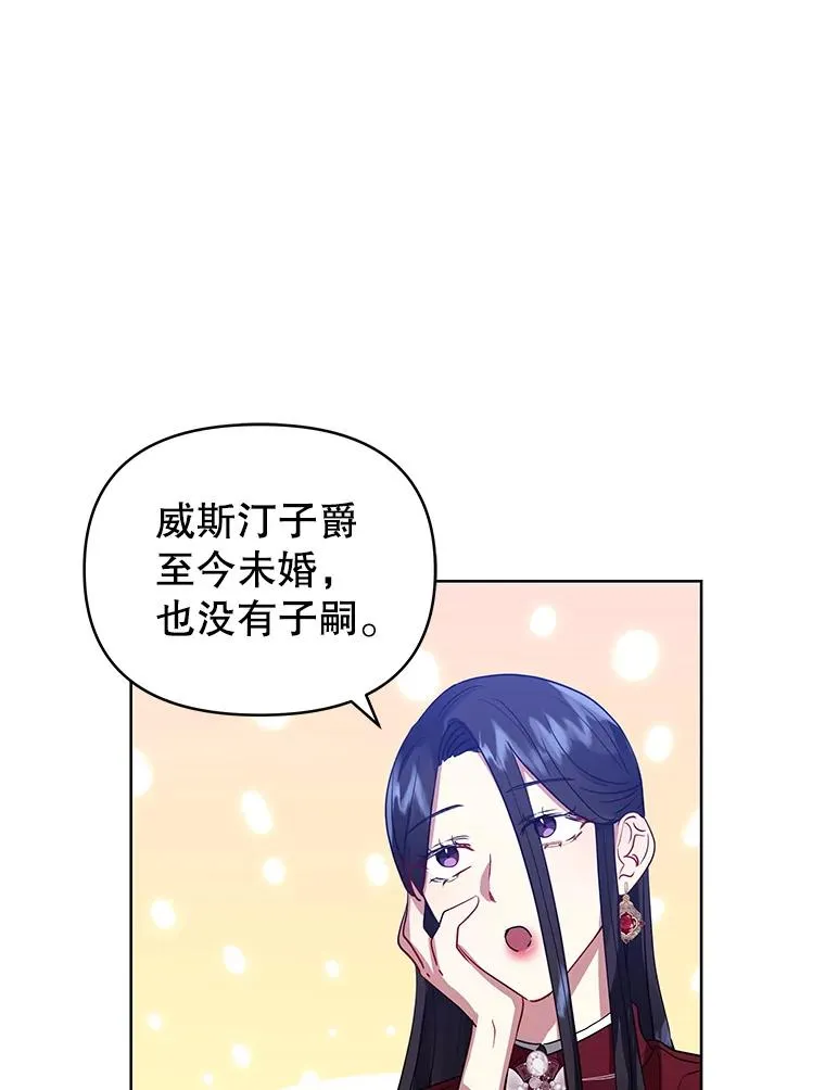 13.奇怪的情绪39