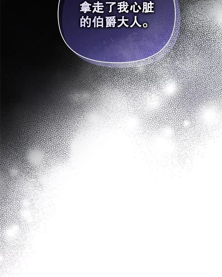 67.见到皇太子99