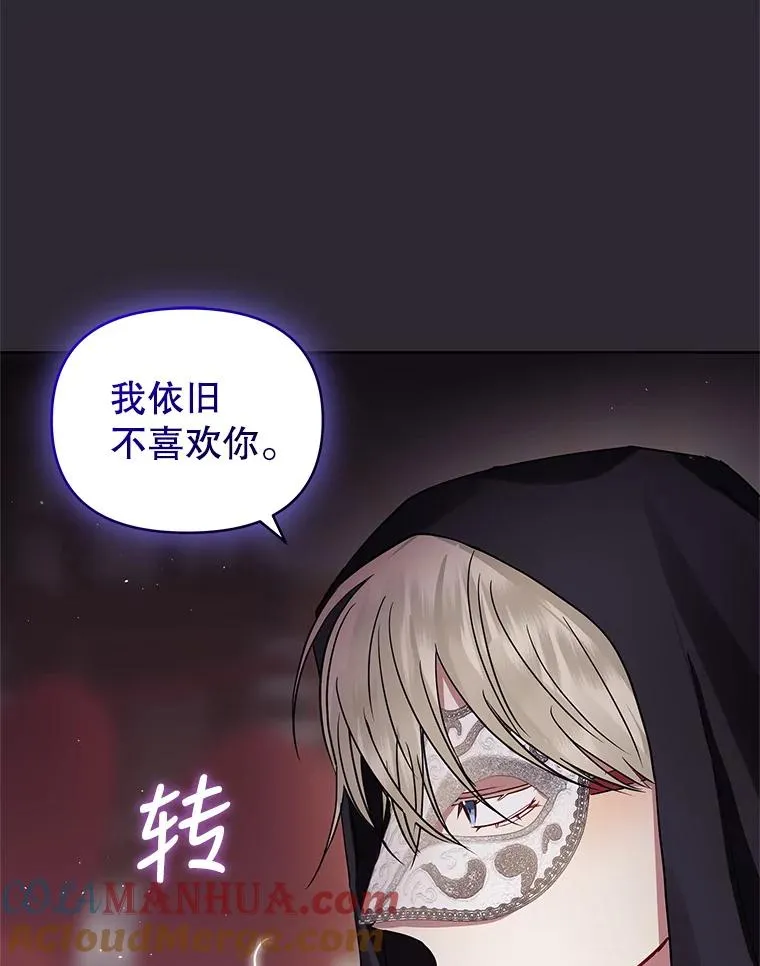 12.神秘人40