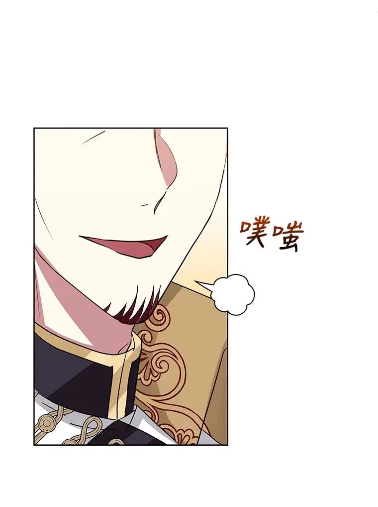 20.我不后悔101
