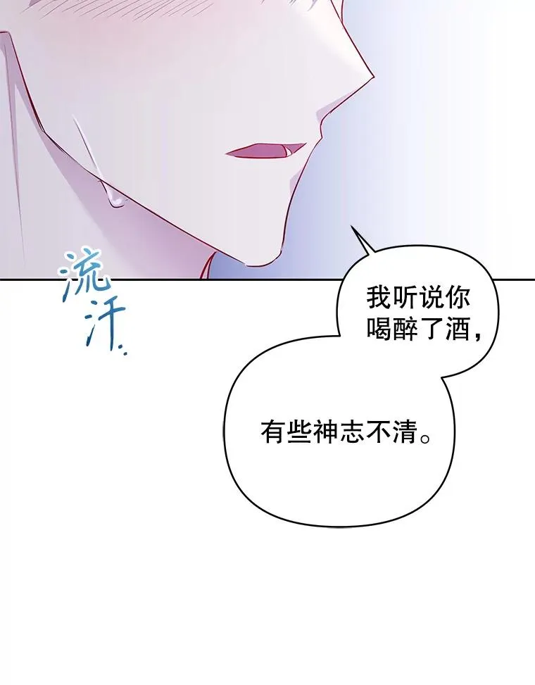 60.请等着我5