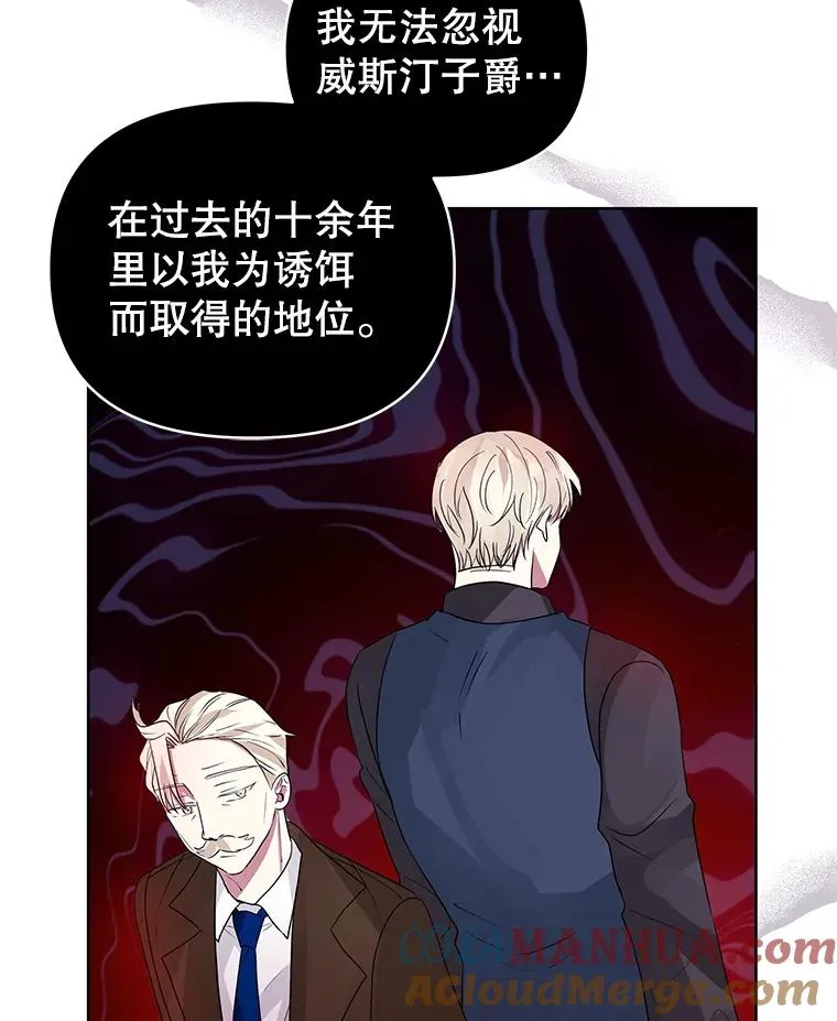47.喝醉了80