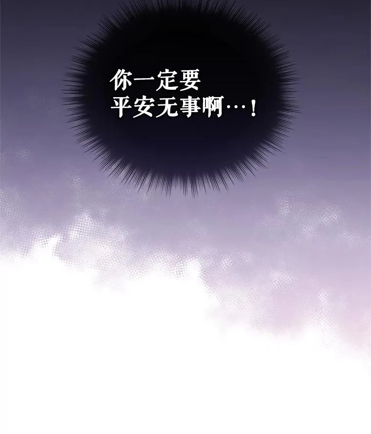 34.代替女主122
