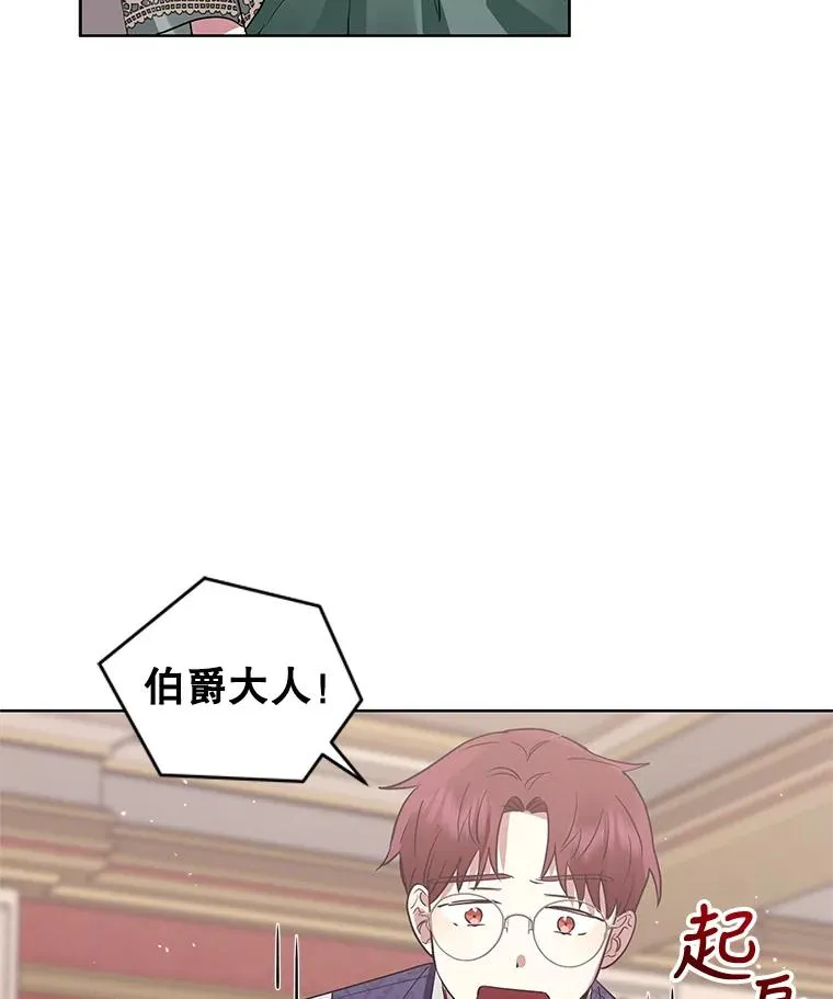 19.诅咒23