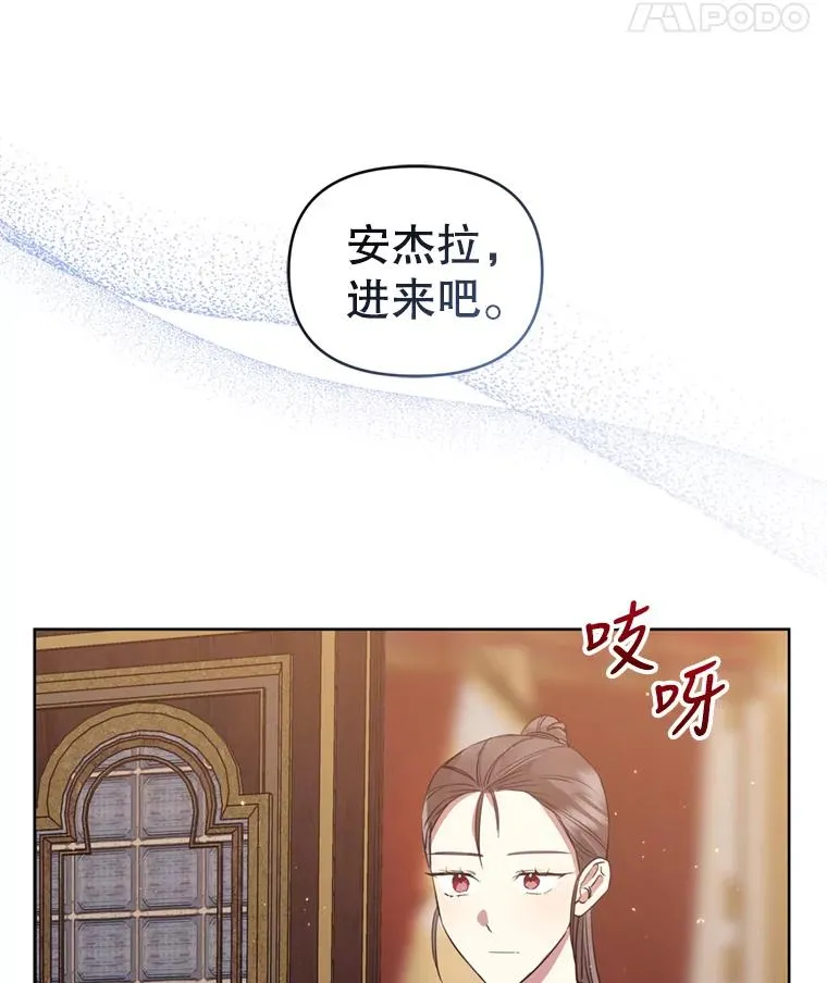 21.交易43