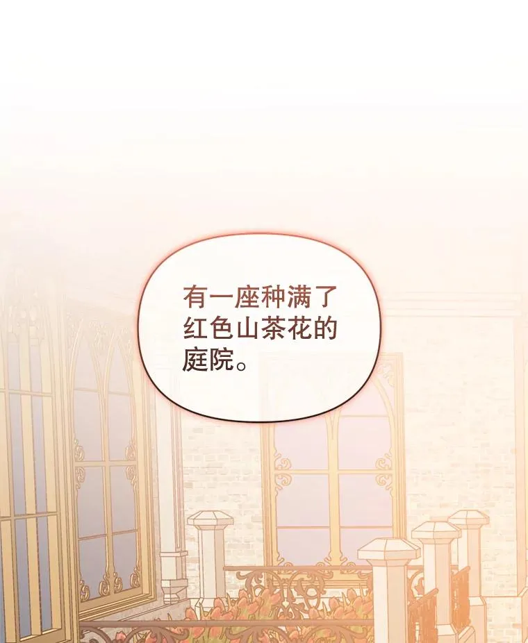 34.代替女主61