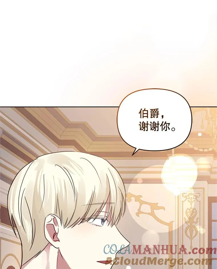 23.复活之江76