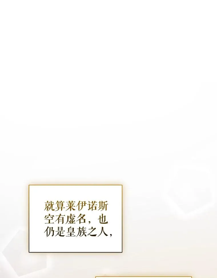 24.搭档19