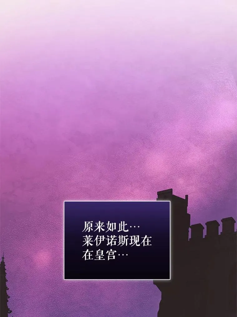 43.山茶花的花语99