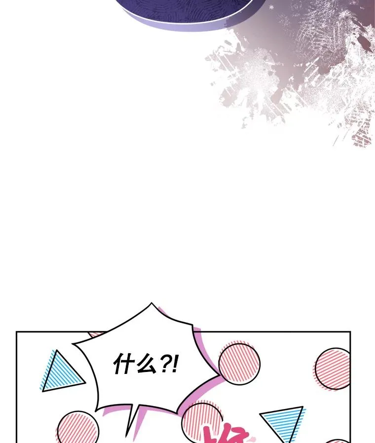 53.打开诏书53
