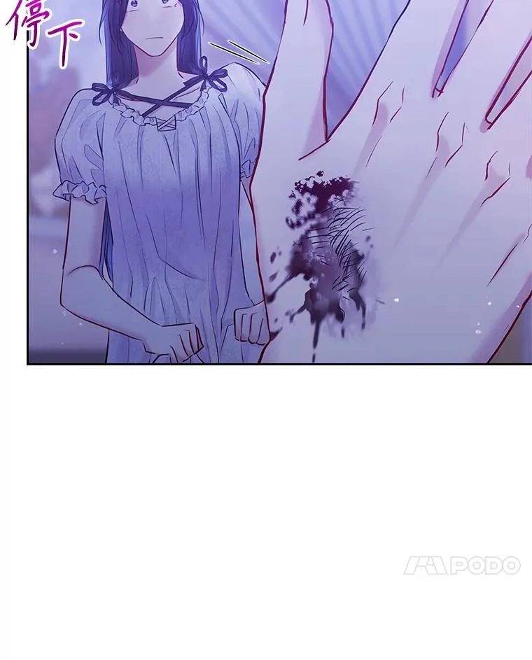 64.请允许我吻你87