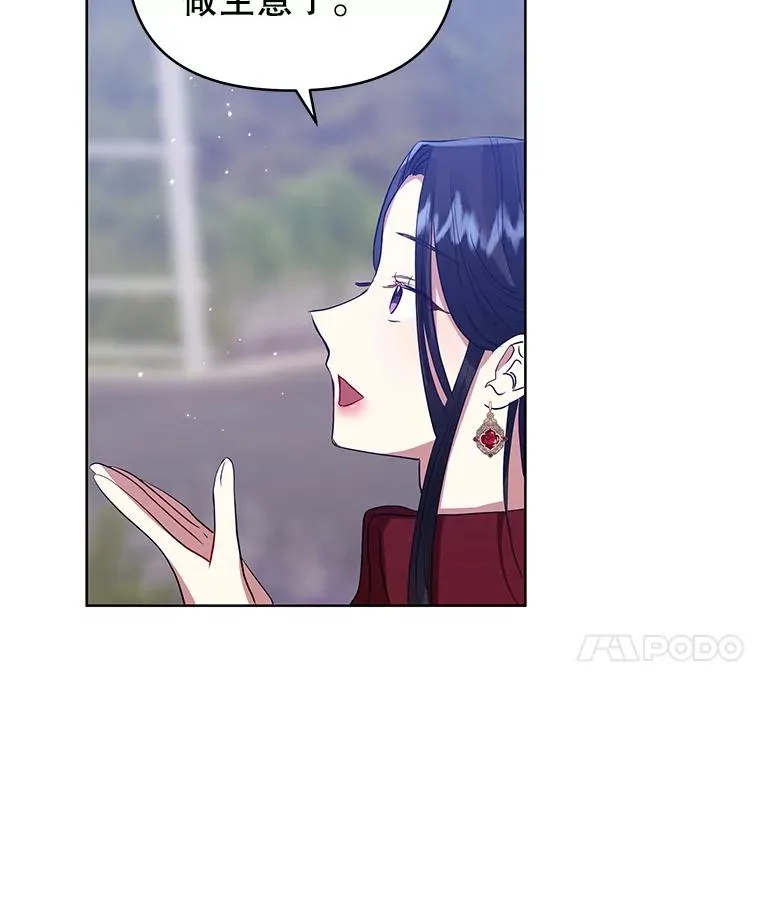 13.奇怪的情绪57