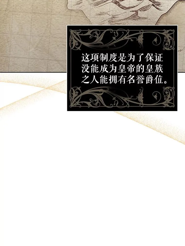 13.奇怪的情绪42