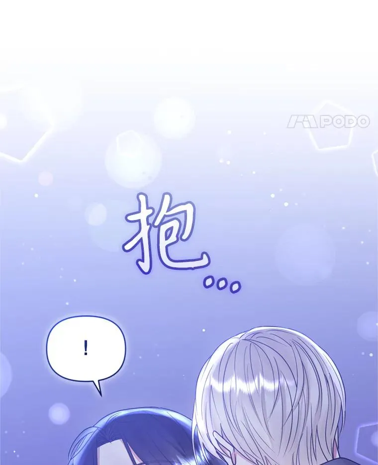 53.打开诏书27