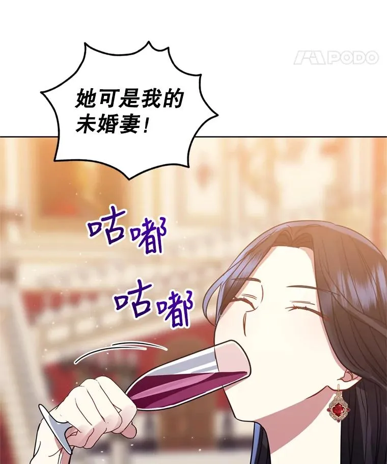 24.搭档83