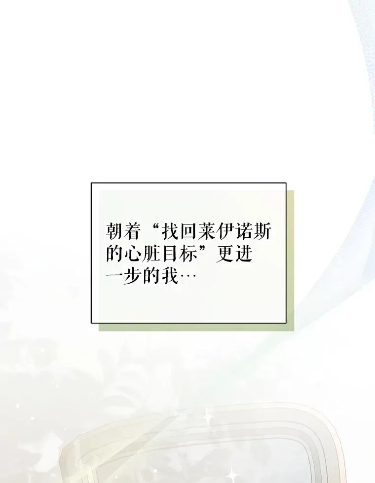 54.访问杜布莱娜35