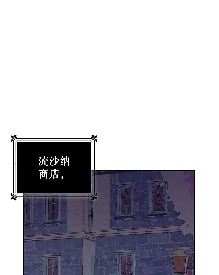 38.家人78